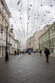 Mini Hotel Near Theater