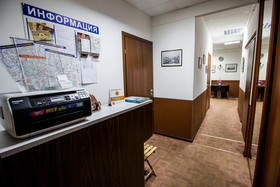 Mini-Hotel Old Moscow