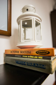 Mini-Hotel Old Moscow