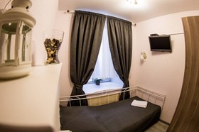 Mini-Hotel Old Moscow