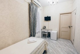 Mini-Hotel Old Moscow