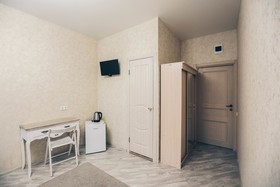 Mini-Hotel Old Moscow