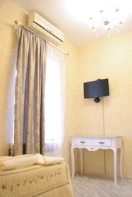 Mini-Hotel Old Moscow