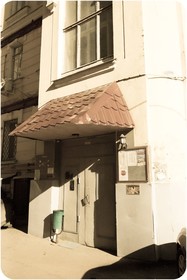Mini-Hotel Old Moscow