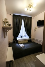 Mini-Hotel Old Moscow