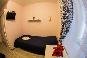 Mini-Hotel Old Moscow