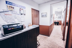 Mini-Hotel Old Moscow