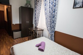 Mini-Hotel Old Moscow