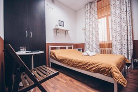 Mini-Hotel Old Moscow