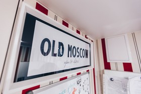 Mini-Hotel Old Moscow