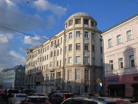 Mini Hotel Sretensky Dvor