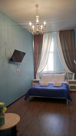 Hotel Tverskaya 5