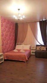 Hotel Tverskaya 5