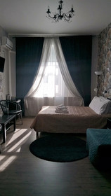 Hotel Tverskaya 5