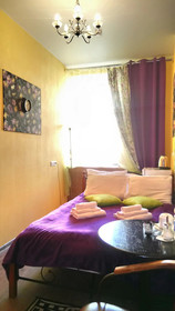 Hotel Tverskaya 5