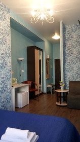 Hotel Tverskaya 5