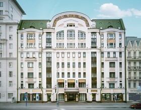 Moscow Marriott Tverskaya Hotel