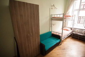 My Hostel On Arbat