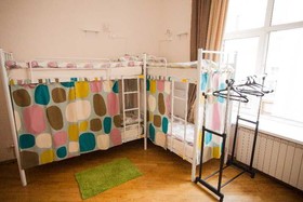 My Hostel On Arbat