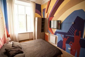 My Hostel On Arbat