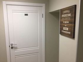 New City Inn