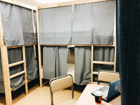 Nice Hostel Kurskaya