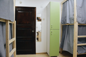 Nice Hostel Kurskaya
