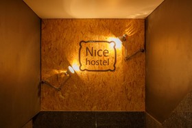 Nice Hostel Paveletskaya
