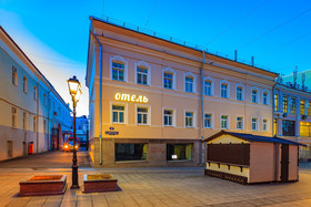 Hotel Old City by Home Hotel