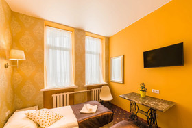 Orange Hotel Chistye Prudy