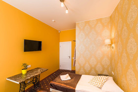Orange Hotel Chistye Prudy