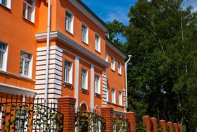 Orange House Hotel