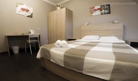 Orange House Hotel