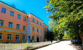 Orange House Hotel