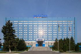 Cosmos Moscow Sheremetyevo Airport Hotel, a member of Radisson Individuals