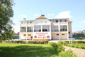 Parus Park Hotel