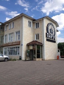 Parus Park Hotel