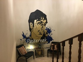 Pasternak Hostel