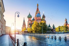 pentahotel Moscow, Arbat