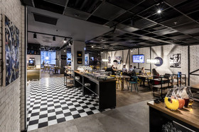 pentahotel Moscow, Arbat