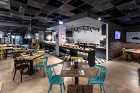 pentahotel Moscow, Arbat