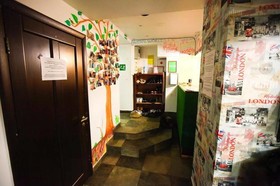 Polyanka Hostel on Chistye Prudy