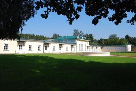 Priusadebny Golitsynsky Hotel