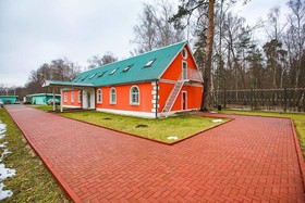 Priusadebny Golitsynsky Hotel