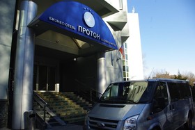Proton