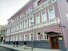 Pushkin Hotel