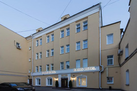 Radio Hotel