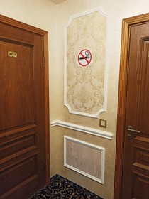 Rogozhsky Hotel