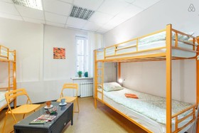 Safari Hostel