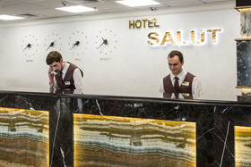 Hotel Salut